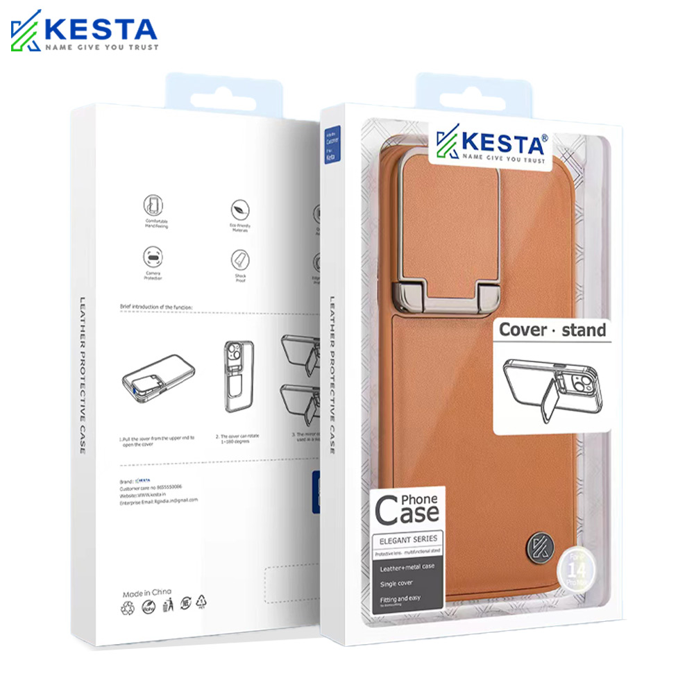 iPhone 15 Plus Cover - Elegant Brown Leather Case (With Camera Protection)